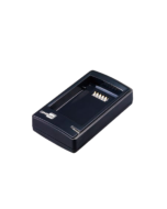 CipherLab 1-Slot Battery Charger, UK A1661NBABN301